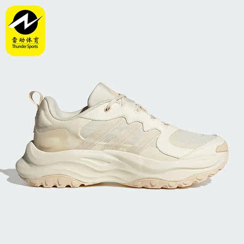 Adidas/阿迪达斯正品MAXXWAVY新款男女同款运动跑步鞋IF8749
