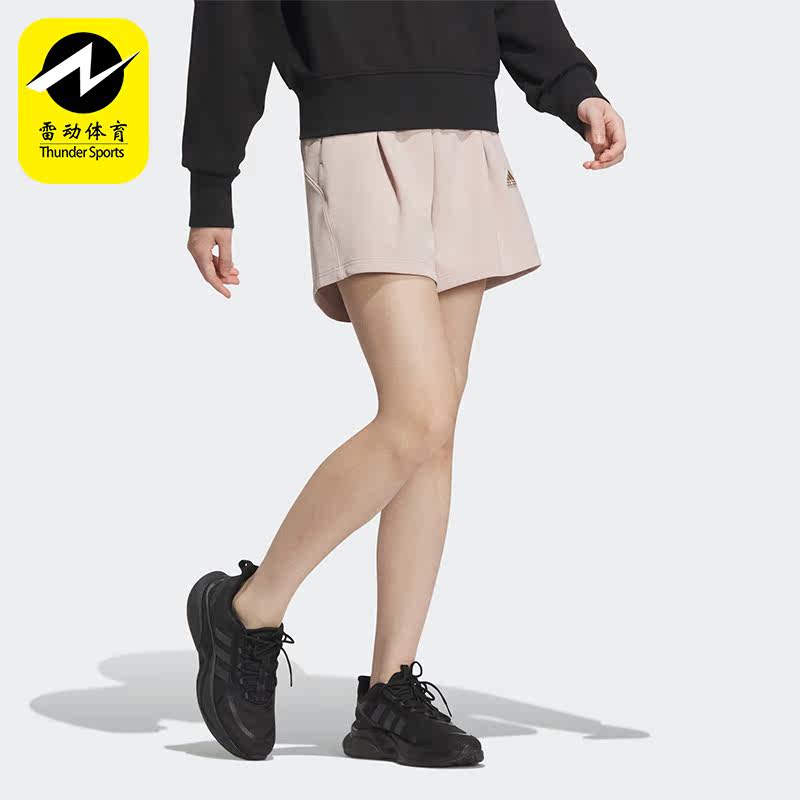 Adidas/阿迪达斯正品FOT KN SHORT 女子运动休闲短裤IN9070