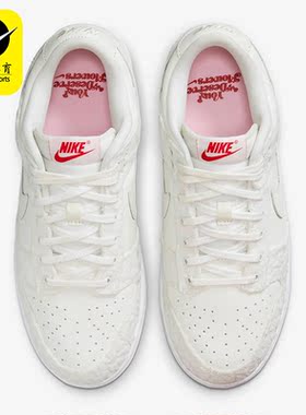 Nike/耐克正品Dunk Low 女士新款耐磨运动休闲板鞋FZ3775-133