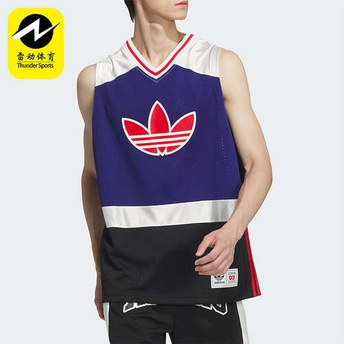 阿迪达斯男女运动休闲背心