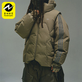 Adidas 联名火山背脊可拆卸男运动羽绒服IY5050 阿迪达斯正品