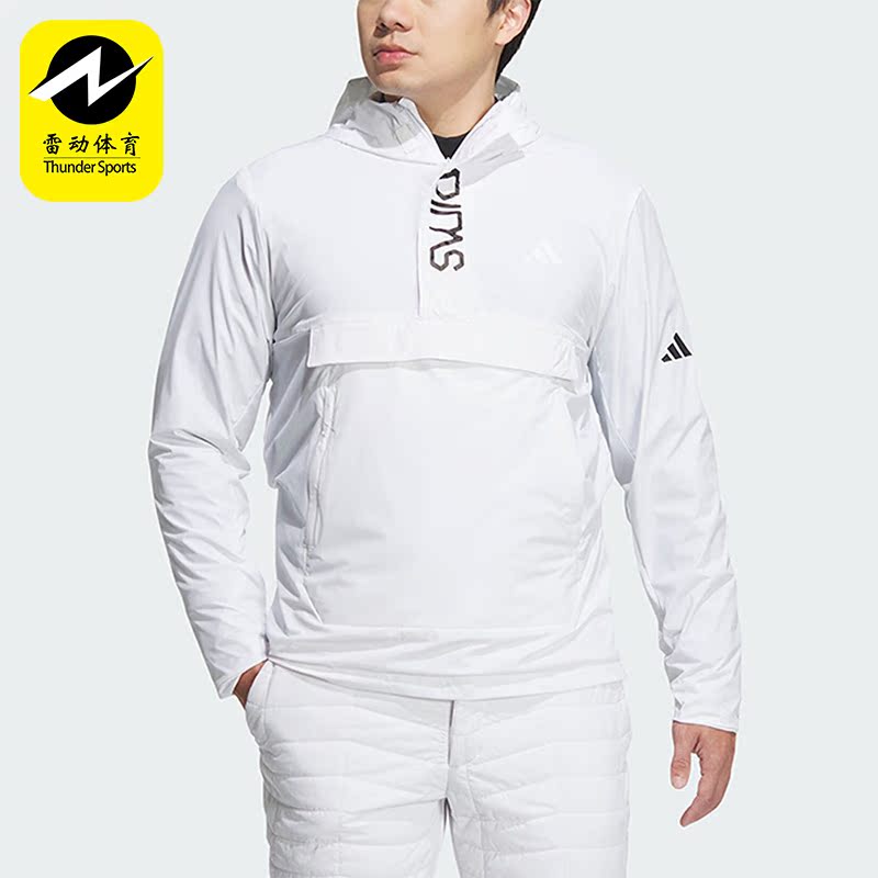 Adidas/阿迪达斯男士高尔夫上衣
