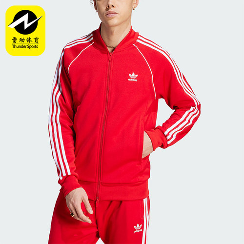 阿迪达斯新款男士夹克外套