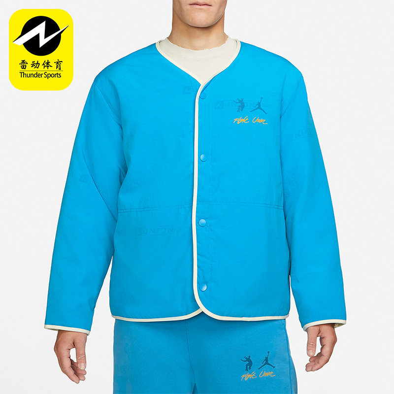 Nike/耐克春秋正品JORDAN X Union男子两面穿夹克外套 DJ9519-482