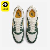 耐克正品 男子轻便运动板鞋 Court Nike Borough 新款 844881 100