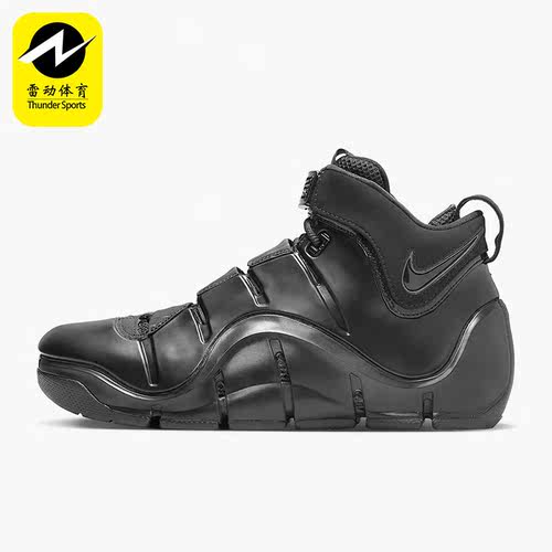 Nike/耐克正品Zoom LeBron 男士耐磨休闲运动鞋FJ1597-001
