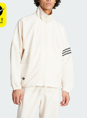 Adidas/阿迪达斯正品三叶草NEUCLASSIC TT男士运动外套IV5355