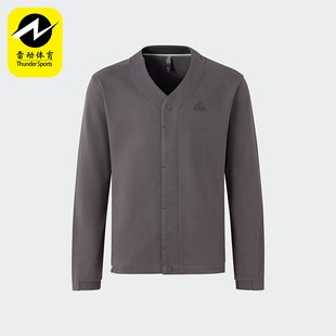针织运动休闲开衫 Adidas CARDIGAN男士 JE8595 阿迪达斯正品