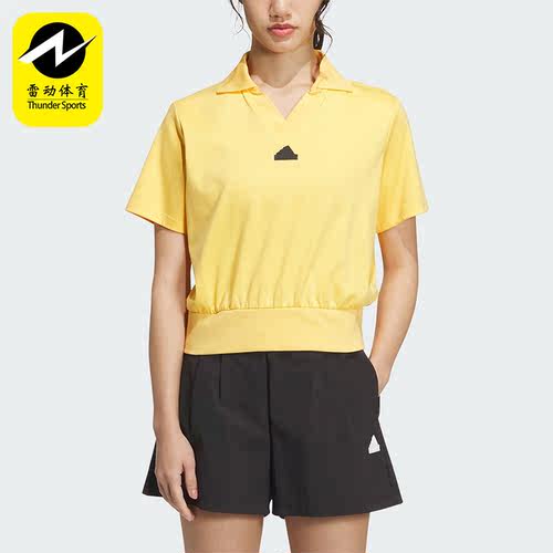 阿迪达斯女士凉感短袖POLO衫