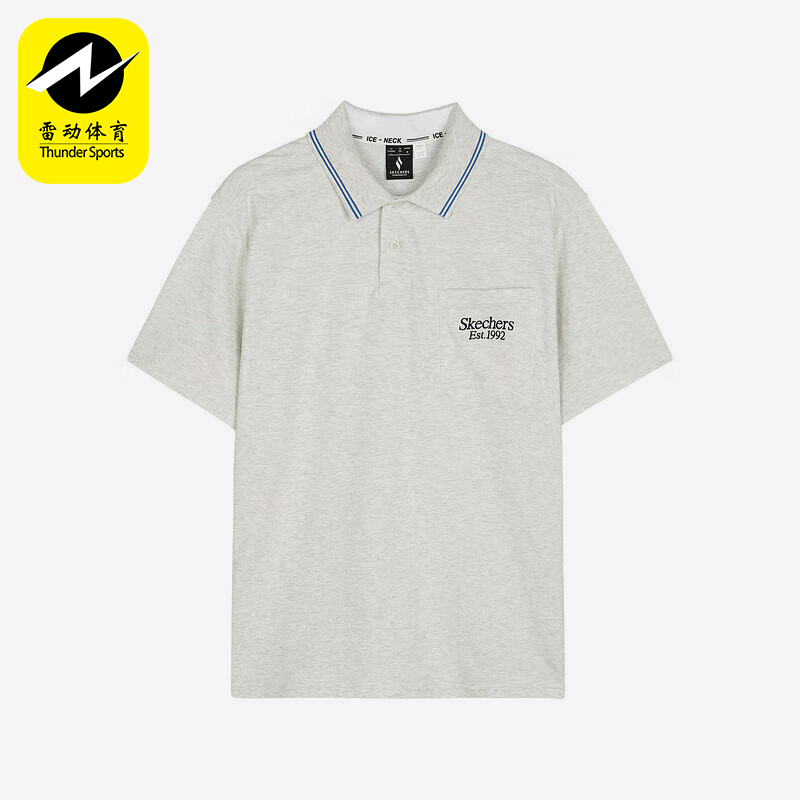 斯凯奇男士简约宽松POLO衫