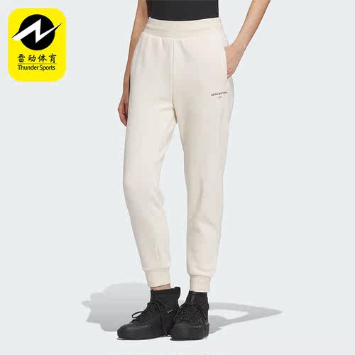 Adidas/阿迪达斯女士运动长裤