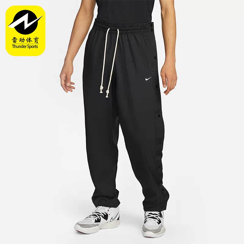 Nike/耐克正品冬季新款男子户外篮球运动透气排扣长裤 DQ6097-010