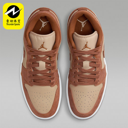 Nike/耐克女士低帮板鞋