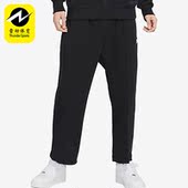 623455 Nike 休闲针织宽松直筒男子运动长裤 新款 010 耐克正品