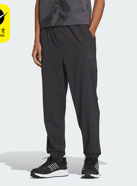 Adidas/阿迪达斯正品V LT WV PT男女款防晒束脚长裤JJ1301