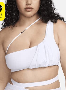 Nike/耐克正品Jacquemus 女士弹性时尚运动上衣FV0502-100