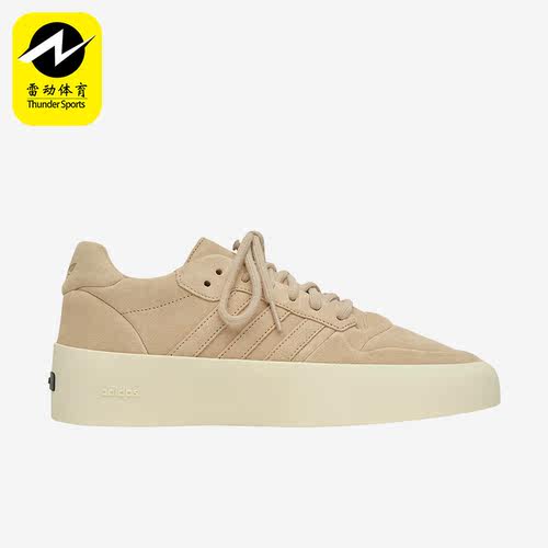 Adidas/阿迪达斯正品Fear of God Fog男女舒适经典复古板鞋IE6213