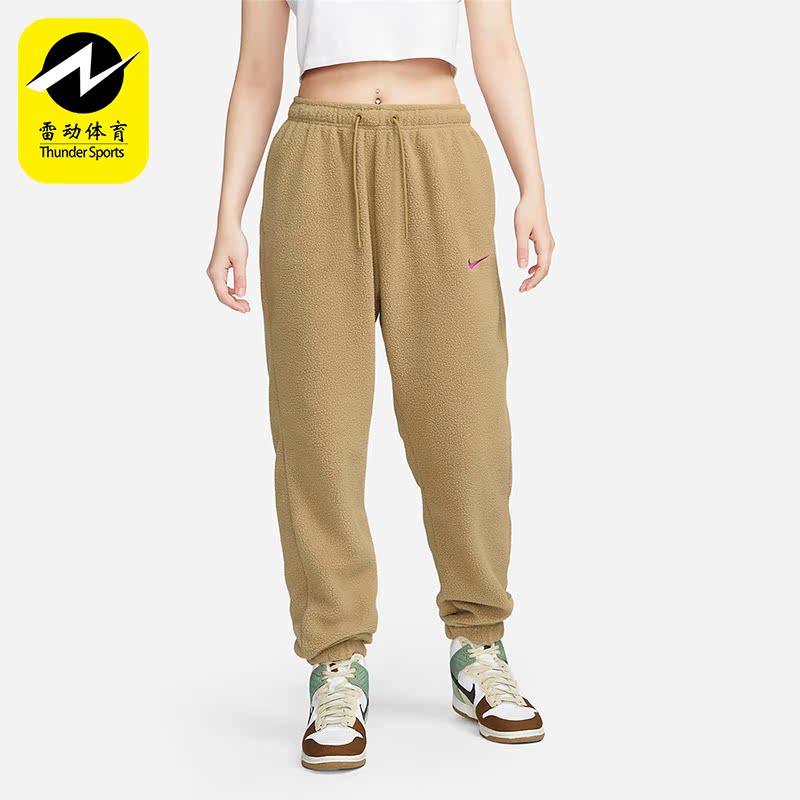 Nike/耐克正品女子针织长裤