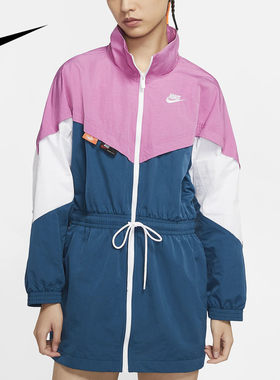 Nike/耐克正品春季 SPORTSWEAR 女子运动休闲梭织夹克 CJ2047