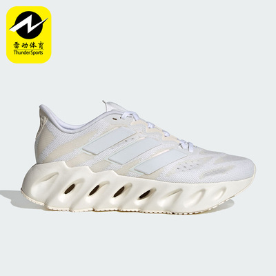 Adidas/阿迪达斯正品新款女子运动透气耐磨低帮跑步鞋ID1789