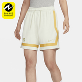 耐克正品 FB8426 Sabrina FIT女士篮球运动透气短裤 020 Dri Nike