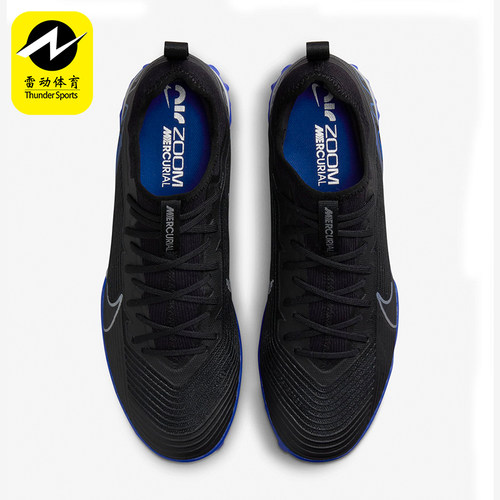 Nike/耐克正品Zoom Vapor 15 Pro  男士足球鞋DJ5605-040