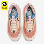 耐克正品 EP男子缓震运动篮球鞋 Cosmic Nike Unity DV2770 201