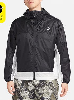 Nike/耐克正品ACG 