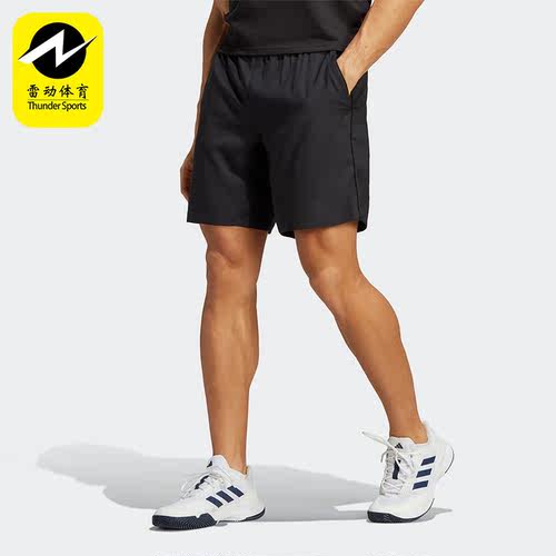 Adidas/阿迪达斯正品夏新款速干网球男子运动短裤HR8725