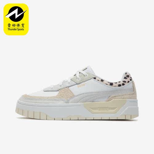 Puma/彪马正品Cali Dream女子复古缓震耐磨休闲板鞋393491-01