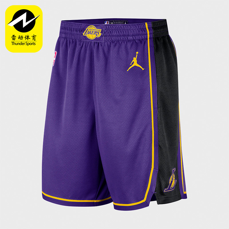 Nike/耐克男子篮球运动短裤