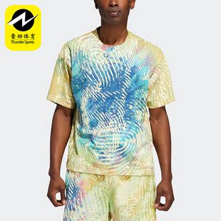 Adidas/阿迪达斯正品三叶草男子运动透气圆领休闲短袖GD8722