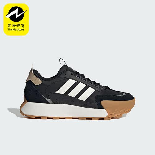 Adidas/阿迪达斯正品 FUTRO MIXR 情侣厚底运动跑步鞋IG1885