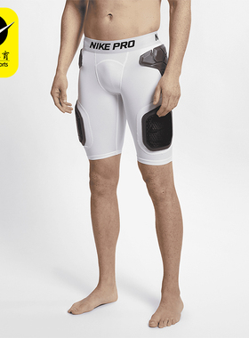 Nike/耐克正品 Pro HyperStrong 男士透气训练短裤AQ2732-100