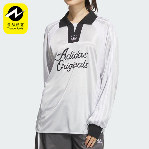 阿迪达斯女士长袖POLO衫