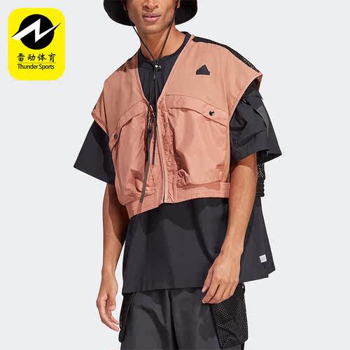 Adidas/阿迪达斯正品M CE Q2 PR VEST女子运动短马甲IA0014