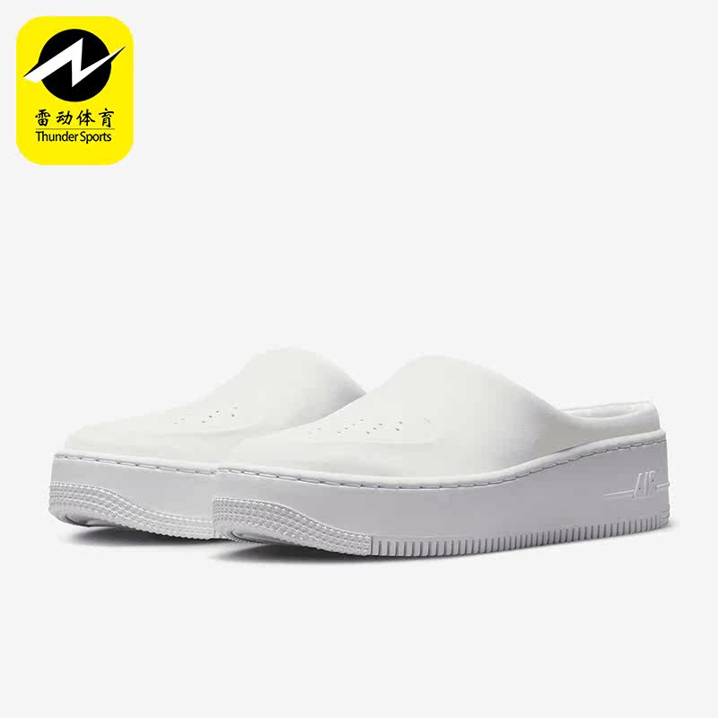 Nike/耐克正品F1 Lover XX女子空厚底休闲鞋拖AO1523-100