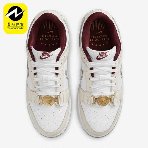 Nike/耐克正品Dunk Low SE女子运动轻便低帮板鞋DV1160-100