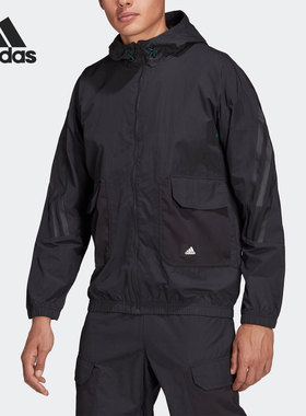 Adidas/阿迪达斯正品休闲男子时尚潮流运动防风外套 H65370