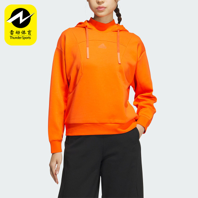 阿迪达斯正品女士卫衣