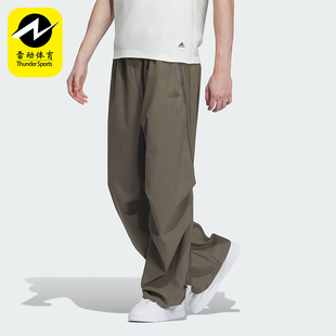 PANTS FUSTL 阿迪达斯正品 IY8026 男士 阔腿运动长裤 Adidas