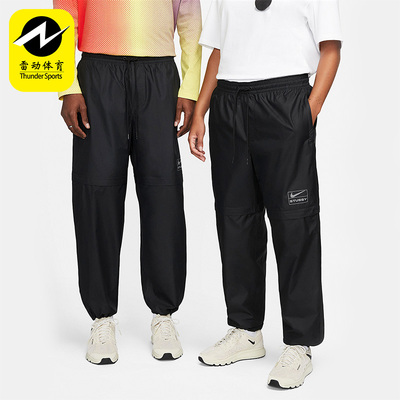 耐克/Nike男女同款可拆卸长裤