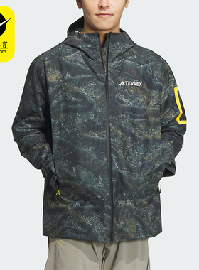 Adidas/阿迪达斯正品家地理联名款户外男士连帽冲锋衣IS9511