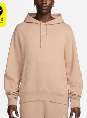 Nike/耐克正品NOCTA 春季新款舒适时尚男士加绒连帽衫FN7660-200