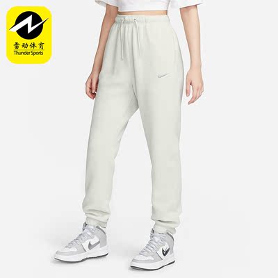 Nike/耐克正品女子针织长裤