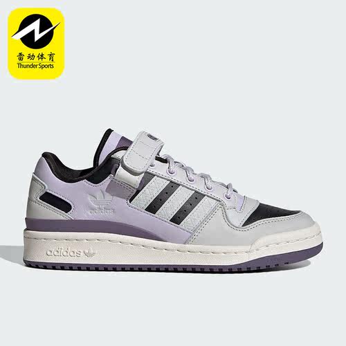 Adidas/阿迪达斯男女休闲鞋