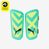 030875 Puma 男女同款 运动护腿板一对装 彪马正品 新款