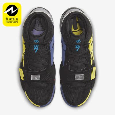 Nike/耐克正品JORDAN ZION 2 SP PF男子运动实战篮球鞋FB2219