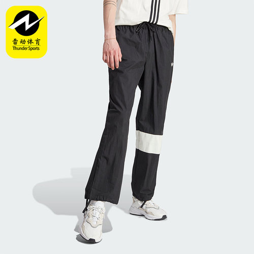 Adidas/阿迪达斯男士工装长裤