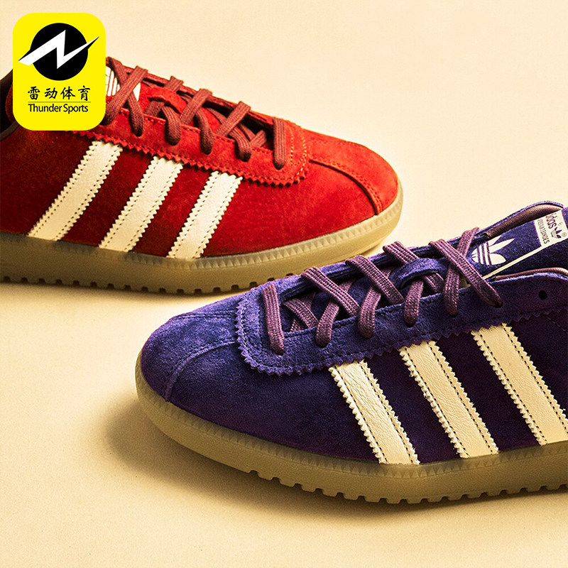 Adidas/阿迪达斯正品BERMUDA男女款复古低帮运动休闲鞋IE7426